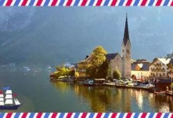 奥地利最新爆料,揭秘神秘事件背后的真相